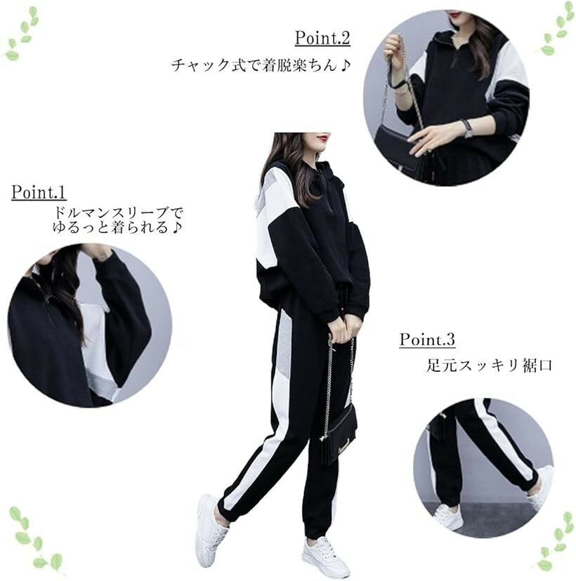 ジー ティアモ ジャージ 上下 セット レディース ルーム ウェア セットアップ スポーツ フィットネス M (M)