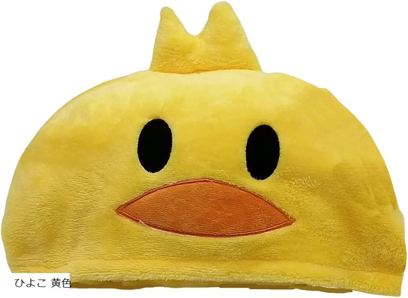 ブランケット ひざ掛け 毛布 アウトドア ひよこ 黄色 (ひよこ 黄色)