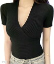 ニット レディース セクシー 半袖(ブラック, Free Size)