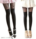 男の娘 コスプレ 女装 フェイク ニーハイソックス セット 2足セット ハート柄/縄柄