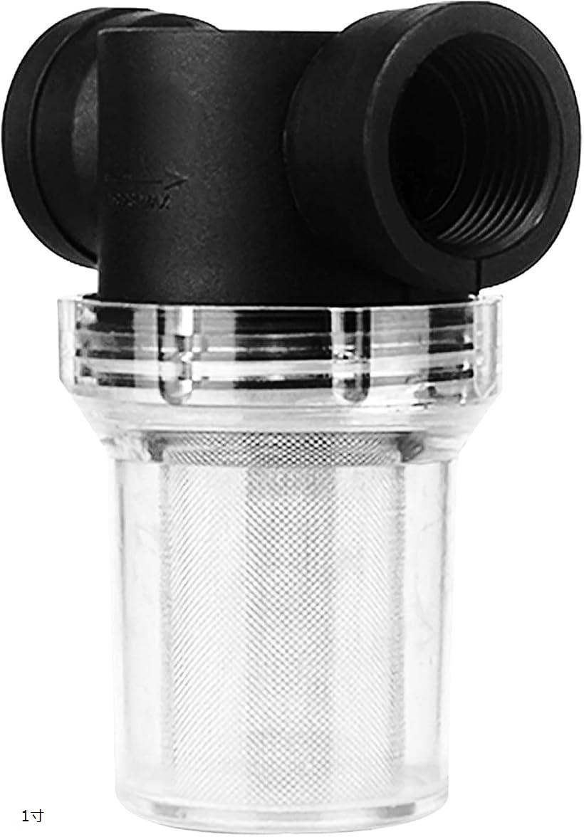 互換品 砂取り器 水質改善 汎用 32mm 家庭用 砂こし 1寸 (ブラック, 1寸)