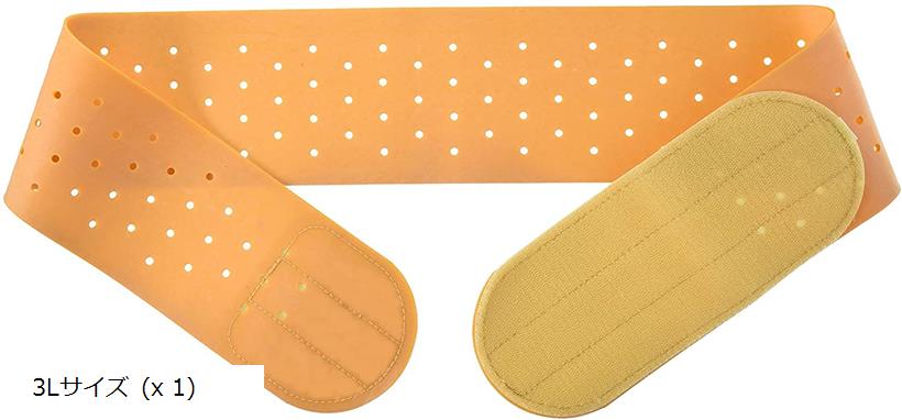 ゴム製 骨盤ベルト薄型 3Lサイズ (オレンジ, 3Lサイズ (x 1))