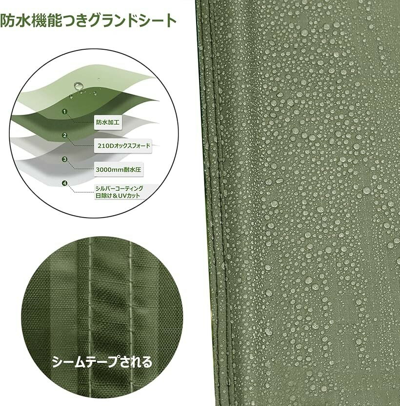 サンプル画像2