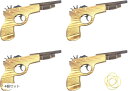 木製 ゴム 鉄砲 セット 連射可能 輪ゴム付 おもちゃ 子供用 お祭り 縁日 的あて 玩具(4個セット)