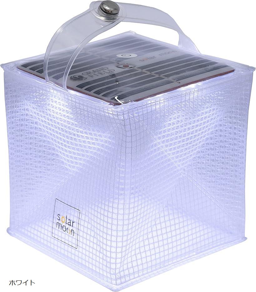 solarmoon(ホワイト)