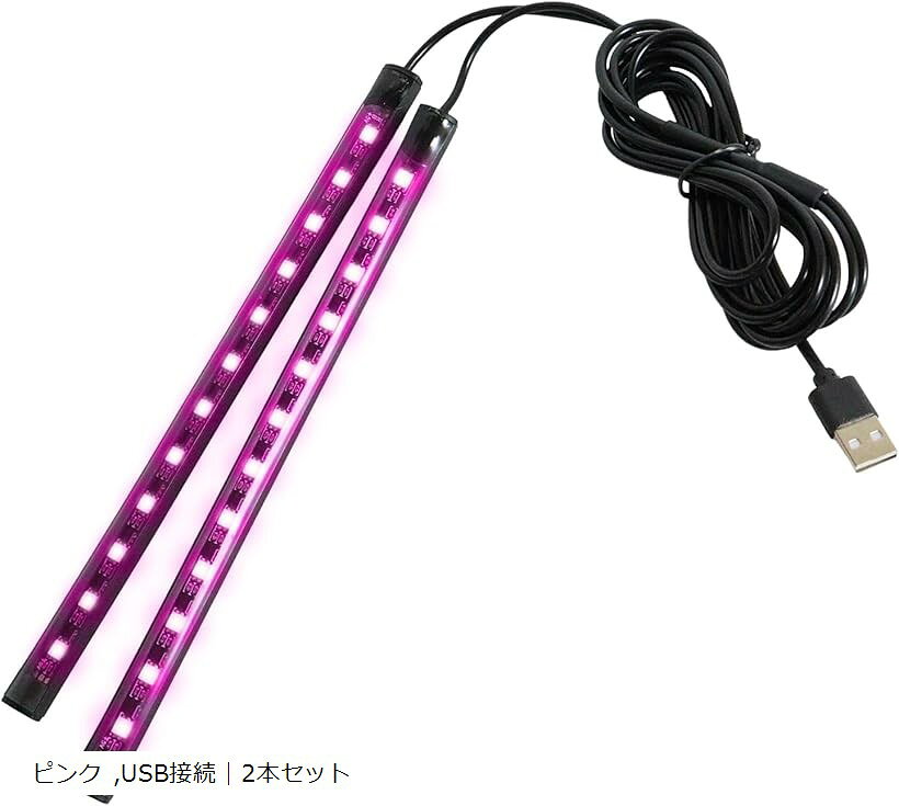楽天市場】シガーソケット ピンクの通販