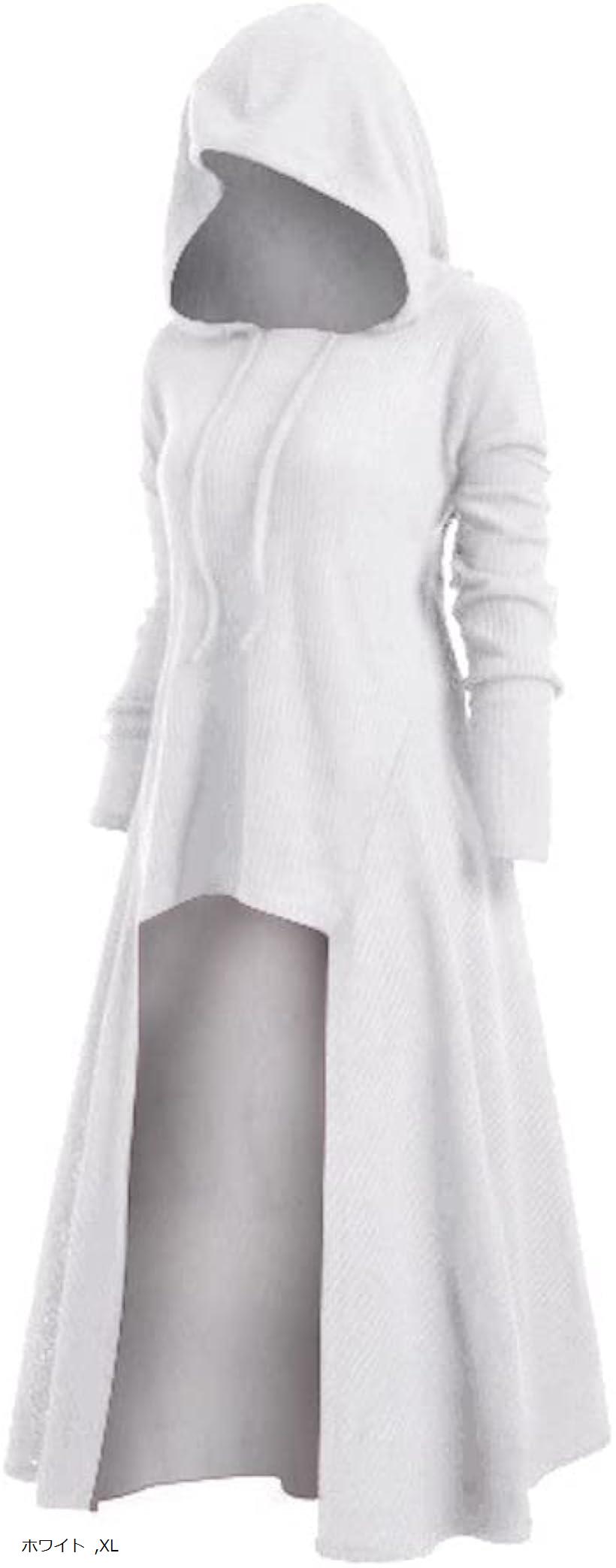 大きいサイズ フード付き リブニット ワンピース コート パーカー XL ホワイト (ホワイト, XL)