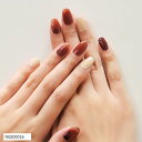 ジェルネイルシール UVライト 硬化タイプ 簡単オフ 貼るだけ ネイルシールキット NG200016 (NG200016)