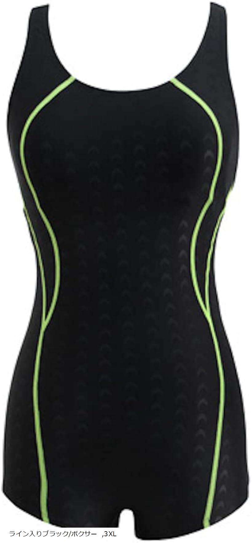 礭  ץ TOKYO GOOD SMARKET(饤֥å/ܥ, 3XL)