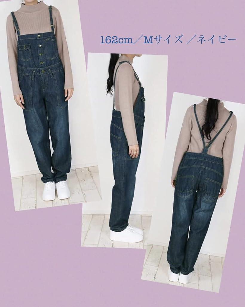 デニム サロペット オールインワン オーバーオール ボトム パンツ 長さ調節可能 レディース 大きいサイズ カジュアル ジーンズ(ブルー, L)
