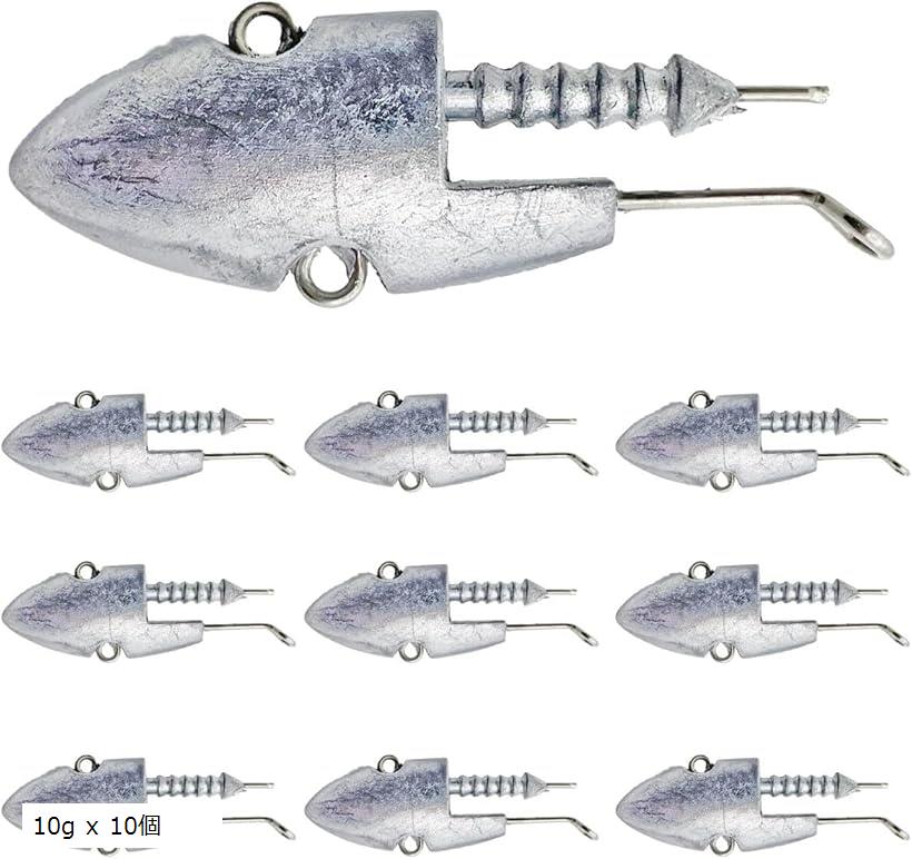 Ken R ケンアール シーバス ジグヘッド ルアー 重り オモリ 淡水 青物 海釣り(シルバー, 10g x 10個)