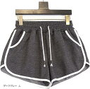 ぴったり セクシー ショーパン 短パン ショートパンツ レディース 部屋着(ダークグレー, L)