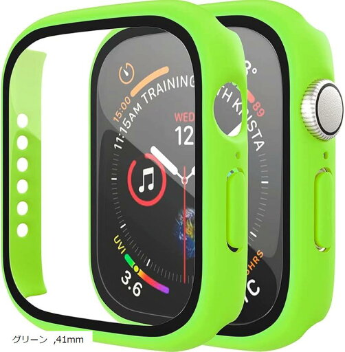 アップルウォッチ カバー Apple watch ケース 保護ケース 保護カバー(グリーン, 41mm) アップルウォッチ カバー Apple watch ケース 保護ケース 保護カバー(グリーン, 41mm)
