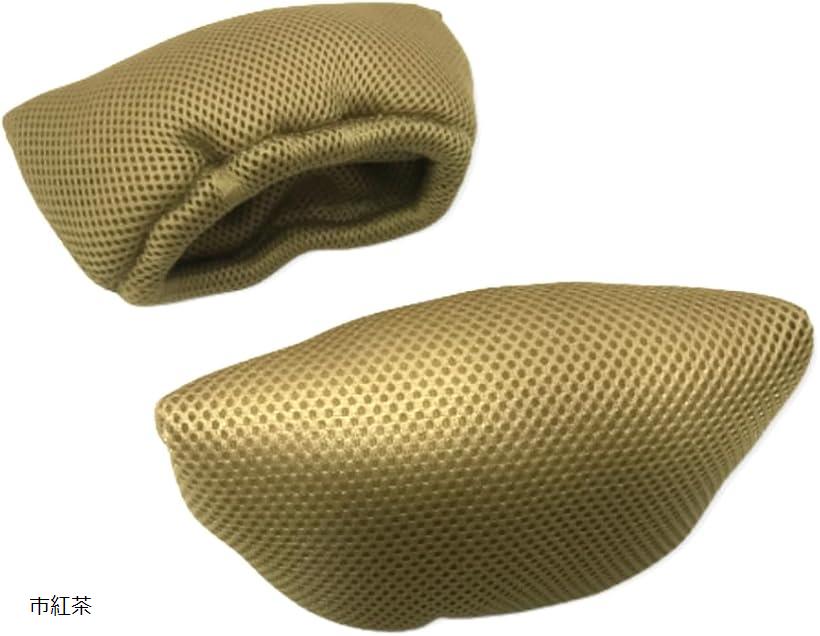 松葉杖 カバー クッション 低反発 まつばづえ 松葉づえ 脇 保護(市紅茶)