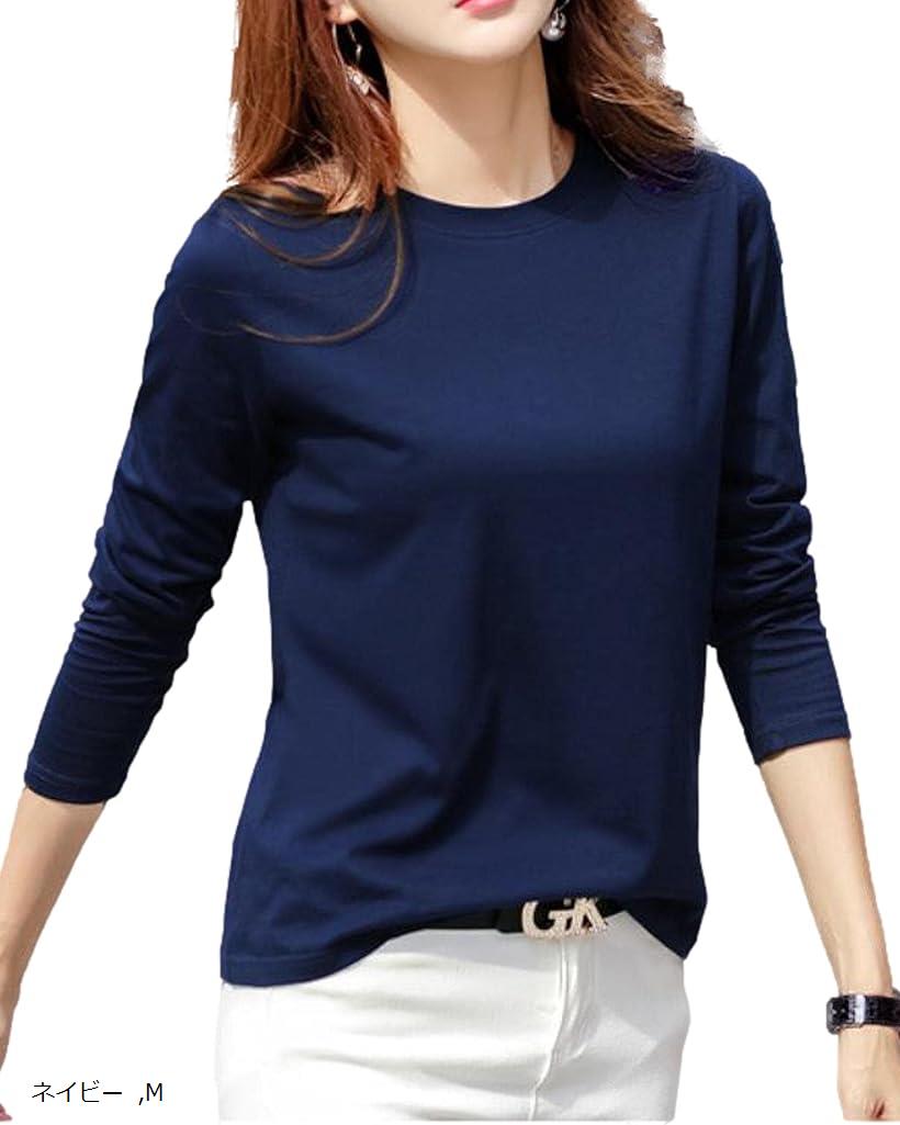 フィオリア カットソー 長袖 Tシャツ トップス 無地 クルーネック 丸首 シンプル ロンT 楽ちん レディース (ネイビー, M)