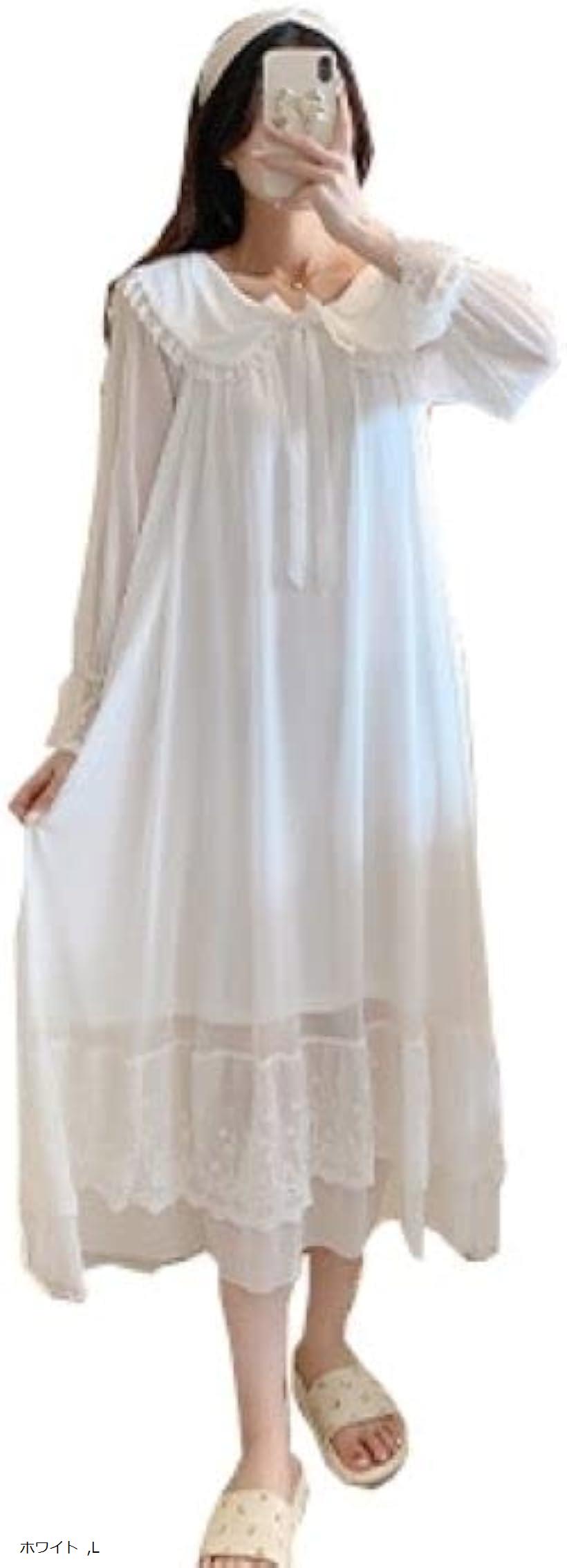 オールデーシャイニング ネグリジェ ルームウェア パジャマ(ホワイト, L)