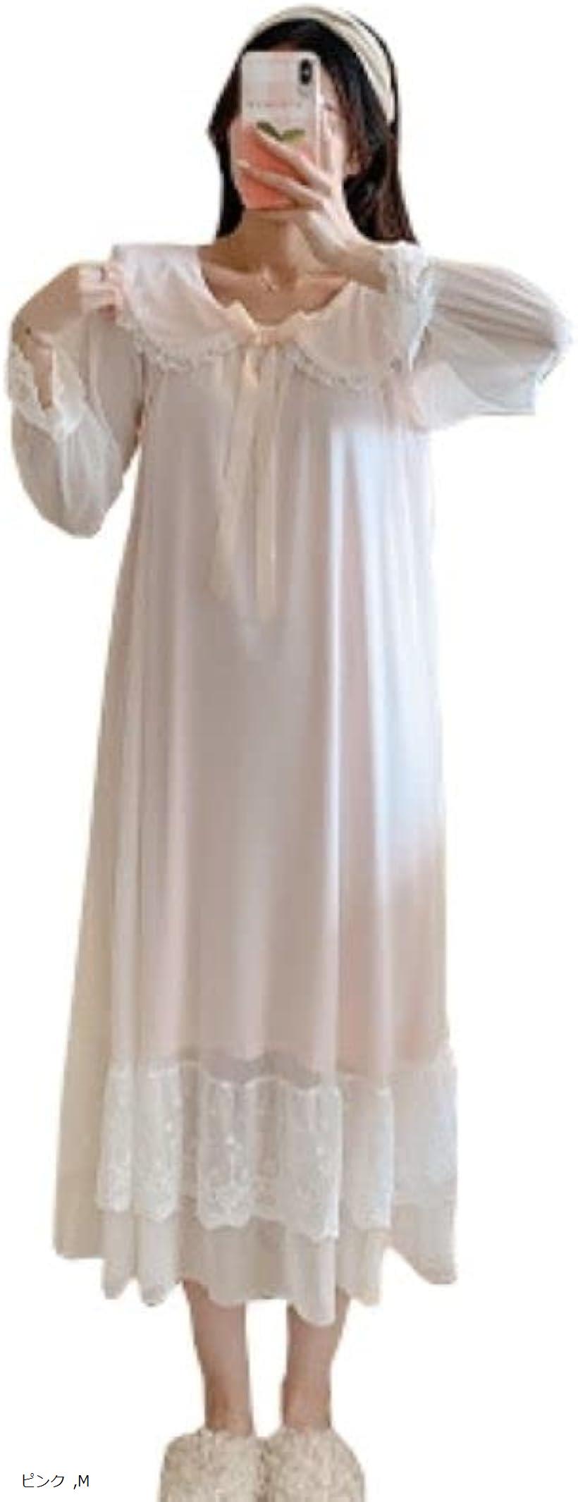 オールデーシャイニング ネグリジェ ルームウェア パジャマ(ピンク, M)