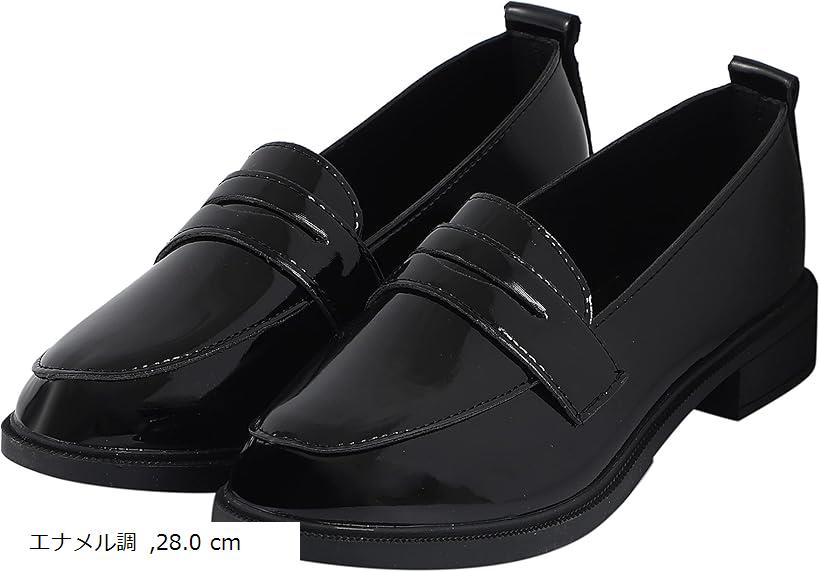 楽天市場】28cm（ローファー｜レディース靴）：靴の通販