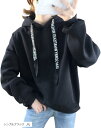 エンプティオ プルオーバー パーカー ストリート系 トップス レディース ブラック(シンプルブラック, XL)
