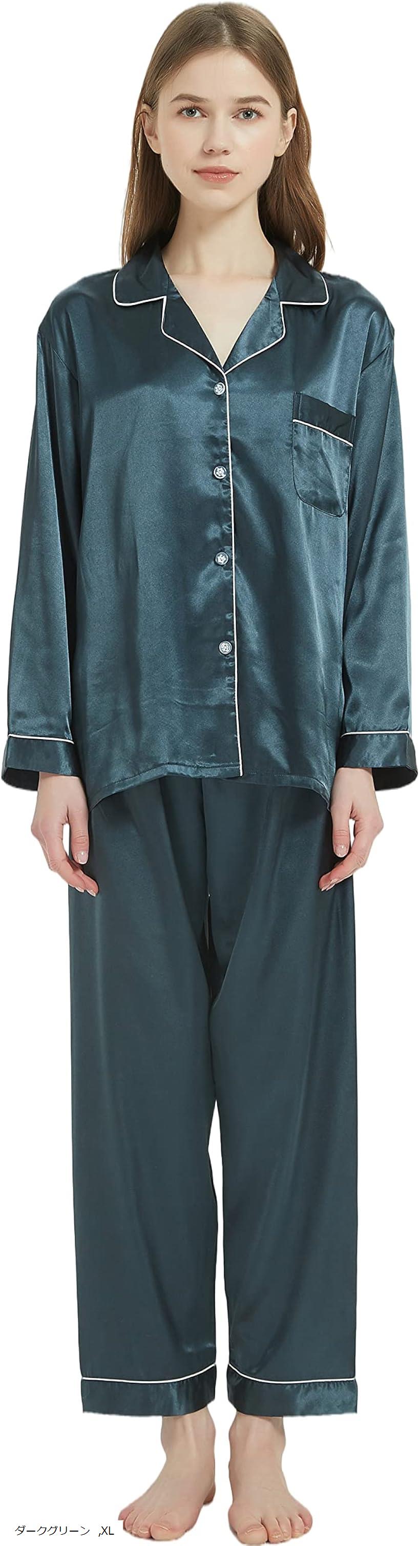 レディース パジャマ 上下セット ルームウェア 部屋着 長袖 前開き(ダークグリーン, XL)