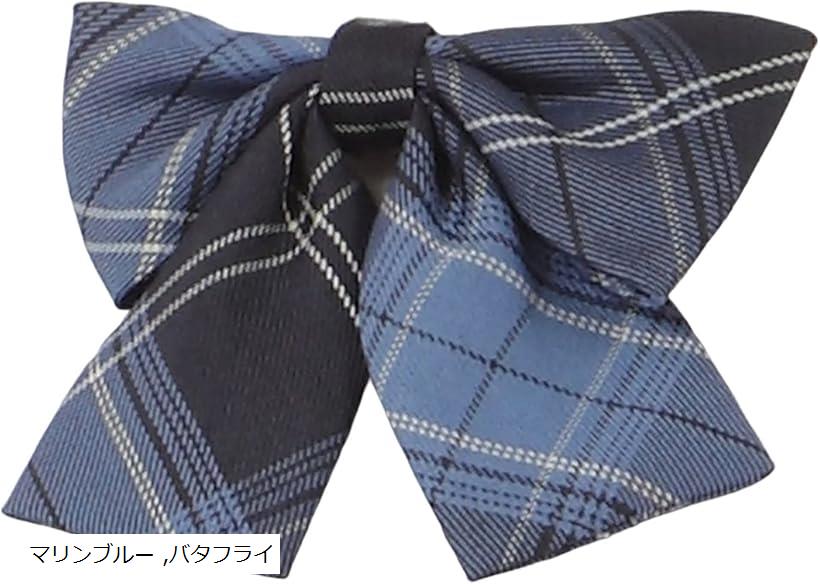 スクールリボン ネクタイ チェック柄 学生 制服 小物 高校生 中学生 コスプレ e800 バタフライ マリンブルー (マリンブルー, Free Size)