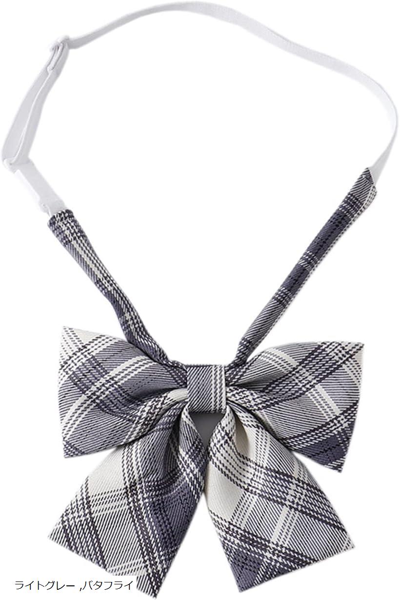 スクールリボン ネクタイ チェック柄 学生 制服 小物 高校生 中学生 コスプレ e800(ライトグレー, Free Size)