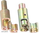 水道管 フレキ管 ツバ出し工具 16mm 20mm 2個セット 16mm 20mm