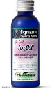 マッサージオイル アップオイル for CX バラ系の香り ホホバオイル100% レース前 運動前 ウォーミングアップ アロマ 50ml ボトル