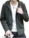 上着 メンズ ジップパーカー羽織もの(カーキ, XL)