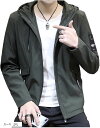 上着 メンズ ジップパーカー羽織もの(カーキ, 2XL)