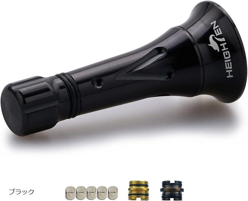 45mm リール スタンド カスタムバランサー