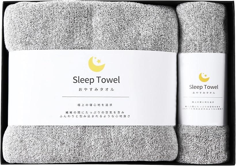バリエーションコード : 2b4qsr1t9v商品コード2b4qsklv2q商品名おやすみタオル タオルで寝る人のタオル タオル枕 睡眠 バスタオル 枕 枕用 タオル 抗菌 高さ調整 グレー/2枚ブランドSleep Towelカラーグレー・「寝心地」タオルで寝る人に寝心地を追求した「睡眠専用おやすみタオル」。繊維の間にたっぷりの空気を含み、ふんわりと包み込まれるような心地よさ。・「首や肩への負担を減らす」自分好みの高さに調節できるので、「ストレートネック」「肩こり・首こり」などの方の首や肩への負担を減らします。・「寝汗をスーッと吸水・速乾。」吸水率は綿の約5倍.通気性も抜群なので暑い日でも快適に眠れます。・「抗菌・防臭」抗菌効果で雑菌の増殖を抑えるので嫌な臭いが気になりません。・「内容：竹炭抗菌タオル2枚セット」グランドサイズタオル（70cmx140cm）1枚＋ミディアムサイズタオル（34cmx75cm）1枚　「素材」ポリエステル90%、ナイロン10% 「カラー」グレー／グレーストライプ いずれかをお選びいただけます。・＊タオルにある輪っか状の箇所はフックにかけられるよう輪にしたものです。ほつれではございません。※ 他ネットショップでも併売しているため、ご注文後に在庫切れとなる場合があります。予めご了承ください。※ 品薄または希少等の理由により、参考価格よりも高い価格で販売されている場合があります。ご注文の際には必ず販売価格をご確認ください。※ 沖縄県、離島または一部地域の場合、別途送料の負担をお願いする場合があります。予めご了承ください。※ お使いのモニタにより写真の色が実際の商品の色と異なる場合や、イメージに差異が生じることがあります。予めご了承ください。※ 商品の詳細（カラー・数量・サイズ 等）については、ページ内の商品説明をご確認のうえ、ご注文ください。※ モバイル版・スマホ版ページでは、お使いの端末によっては一部の情報が表示されないことがあります。すべての記載情報をご確認するには、PC版ページをご覧ください。睡眠専用「おやすみタオル」寝心地を追求したふんわり感寝汗を吸水・速乾するから夏でも快適抜群の通気性抗菌・防臭肌にやさしい「超」低摩擦なめらか素材洗濯を繰り返してもふんわりキープ高さ調節も簡単。蛍光剤、ホルムアルデヒド・芳香属アミンすべて不使用。お子様、お肌が敏感な方、プレゼントにも＊睡眠専用「おやすみタオル」繊維の間にたっぷりの空気を含み、ふんわりと包み込まれるような心地よさふんわり包み込まれ朝までぐっすり高品質な竹炭を配合した肉厚でモチモチと弾力のある繊維。触り心地はしっとり、なめらか。寝返りをしても肌や髪にやさしい素材です。寝汗をスーッと吸水・速乾寝汗をスーッと吸水・速乾するので、暑い日でも快適に眠れます。吸水力は綿の約5倍。通気性も抜群だから朝までサラサラ感が続ききます。大切なお子様やペットにも蛍光剤、ホルムアルデヒド・芳香属アミンすべて不使用。だからお子様やお肌が敏感な方、大切なペットにもご利用いただけます。