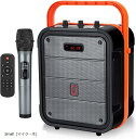スピーカーセット 拡声器 ワイヤレスマイク1本 Bluetooth 5.0対応 高低音強化機能搭載 充電式 ポータブル(JYX-61, Small (マイク一本))