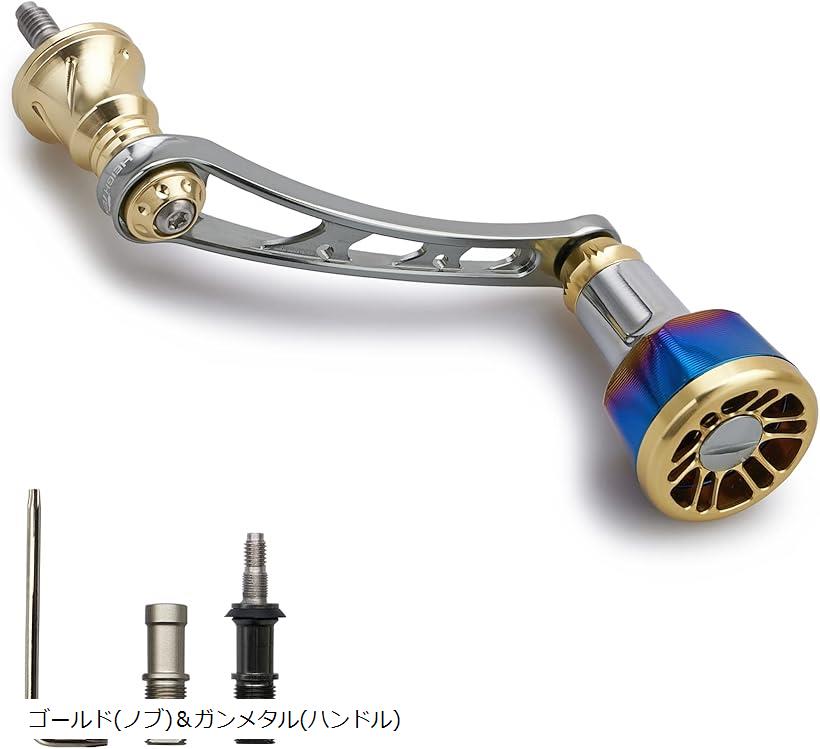 56mm リール ハンドル シマノ SHIMANO ダイワ DAIWA 通用 スピニングリール Arch Engine ゴールド＆ガンメタル 263(ゴールド(ノブ)＆ガンメタル(ハンドル))