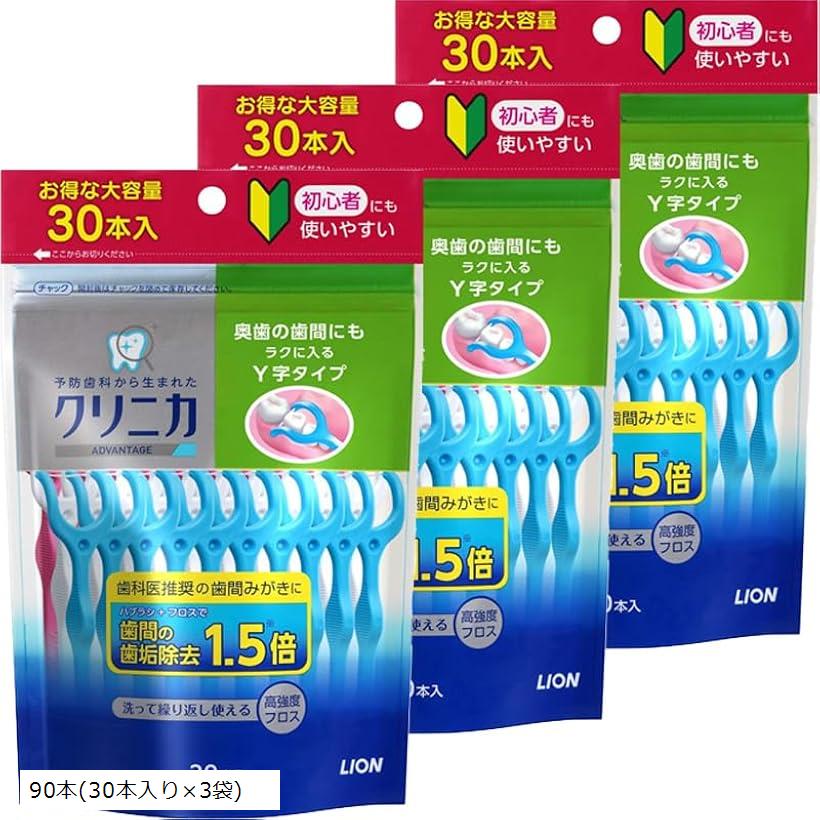 アドバンテージ デンタルフロス Y字タイプ ミント 90本 30本入りx3袋 (混合, 90本(30本入りx3袋))