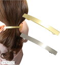 バレッタ しっかり留まる 髪留め ヘアクリップ おしゃれ 大人 ライン シンプル 細め 2個セット(ゴールド+シルバー)