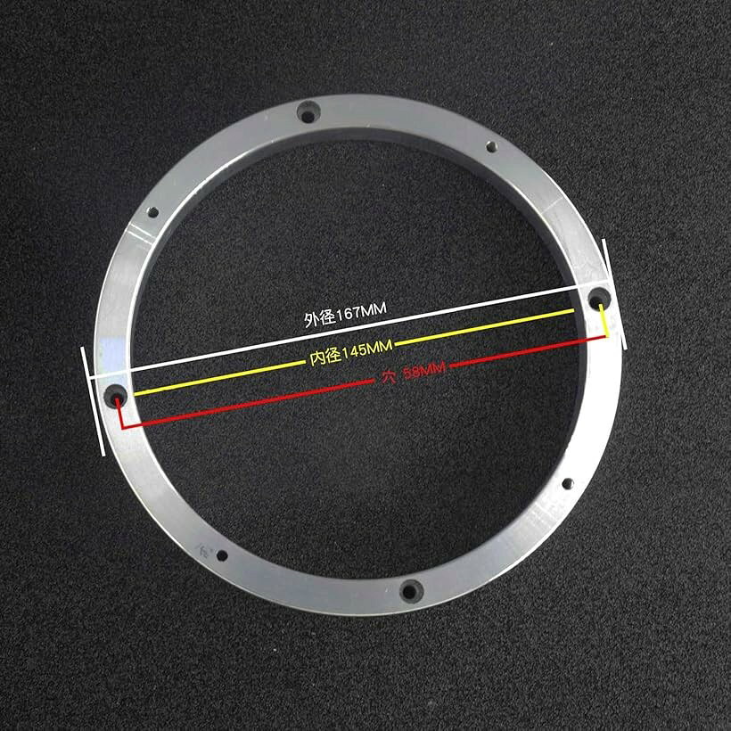 【楽天ランキング1位入賞】インナーバッフル ボード 6.5インチ 17cm アルミ製 汎用 ドア スピーカー スペーサー 車用 アウターバッフル オーディオ カスタム 2枚 horiku-10162073 ホリック サンプル画像3