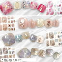 ネイルシール 春夏 足用A 貼るだけマニキュア 可愛い A-001 A-002 A-003 A-004(A-001 A-002 A-003 A-00)