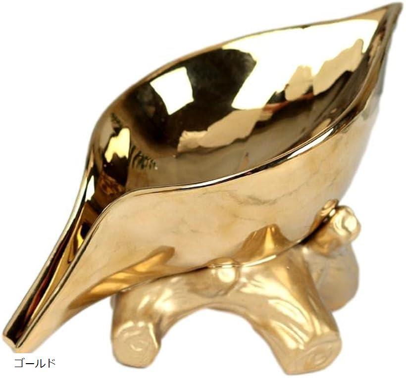 石鹸置き 葉っぱ ソープディッシュ 水切り ホルダー トレイ 石鹸台(ゴールド, 13.5x10x12cm)のサムネイル