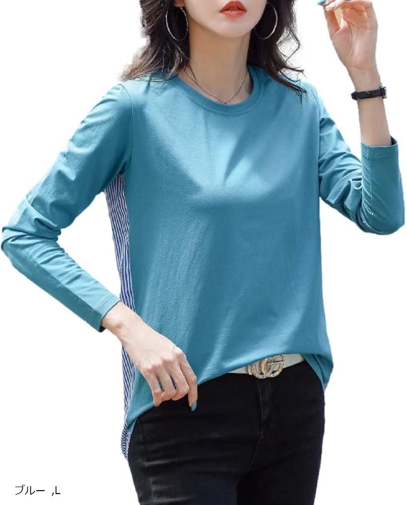 T-Shirts - リリカ カットソー Tシャツ レディース L ブルー (ブルー, L)