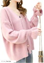ニット カーディガン レディース 可愛い セーター トップス Vネック 長袖(ピンク, Free Size)