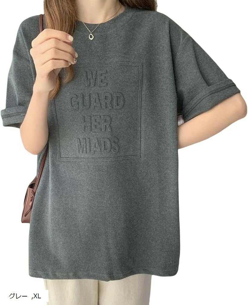 morytrade レディース Tシャツ 半袖 しっかりした生地 ゆったりサイズ (グレー, XL)