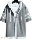 ブランクブラン パーカー 半袖 ジップアップ フード付き メンズ(ライトグレー, 2XL)