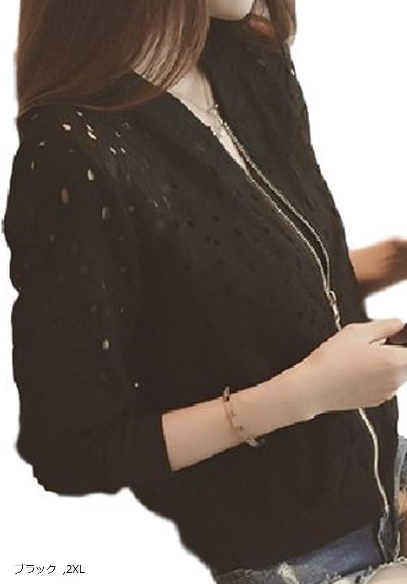 ニブンノイチスタイル ブルゾン カーディガン 透け感 レース ショート 丈 トップス レディース XXL 黒(ブラック, 2XL)