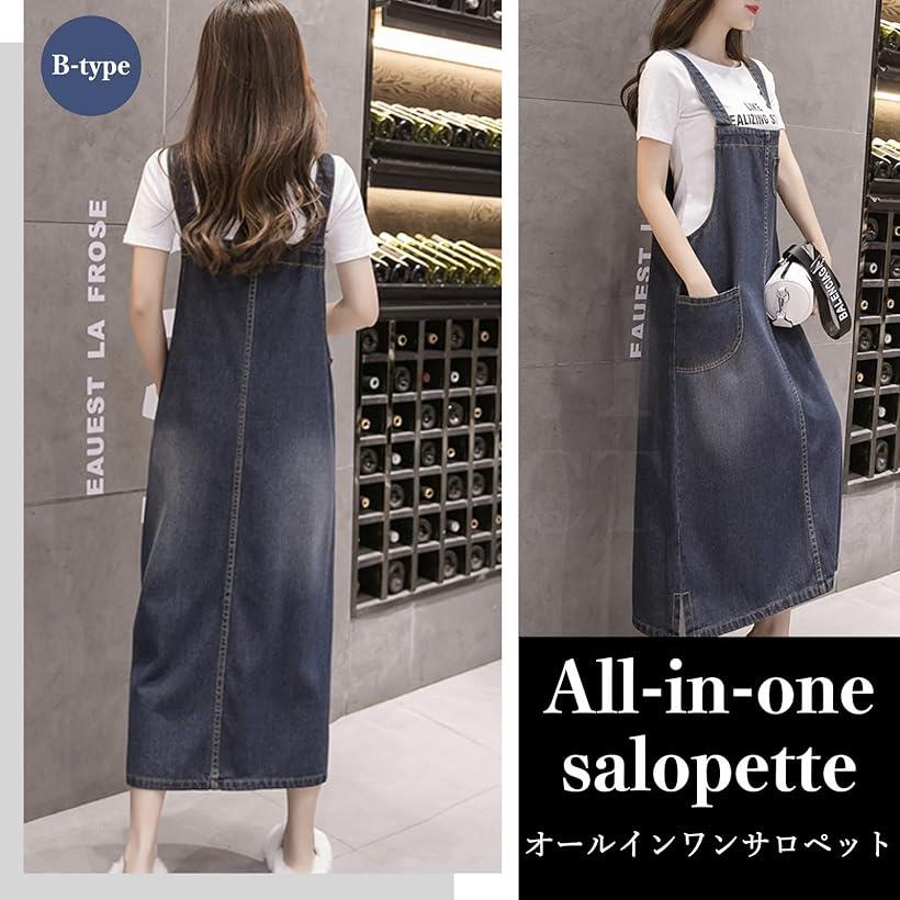 Allegra K ボディスーツ ホルター Vネック ノースリーブ トップス ロンパース レディース ホワイト XL