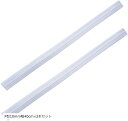 すき間ガード F型 シリコンゴム 隙間ガード シンク 洗面台 水はね防止 防水 F型10mm幅40cmx2本セット(F型10mm幅40cmx2本セット)