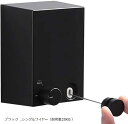 室内物干し 耐荷重20kg 壁掛け 物干しワイヤー 全長4.2M 自由伸縮可能 スローリカバリー 隠し物干し用ロープ SUS304ステンレス 防水 防錆 穴開け...