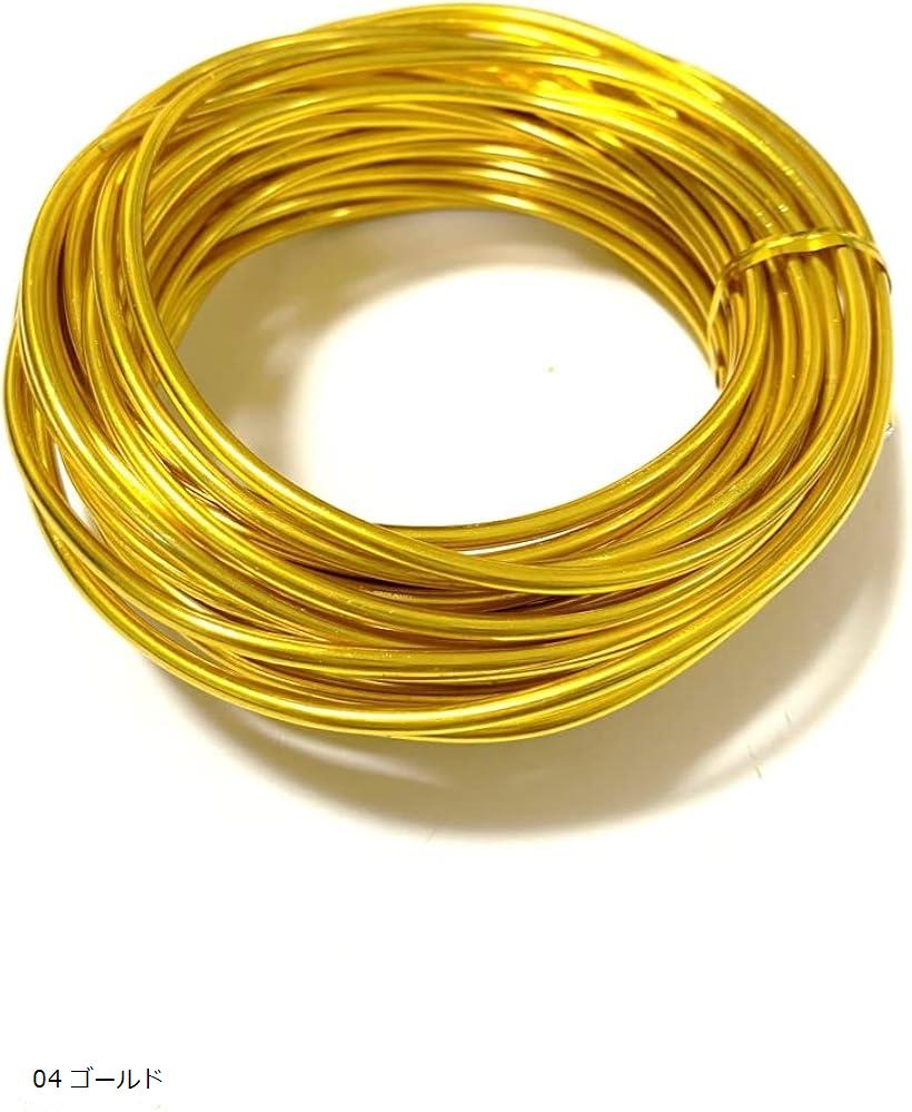 アルミ クラフト ワイヤー 針金 3mm 10m アルミ線 DIY 手芸 アルミワイヤー ワイヤーアート 04 ゴール..