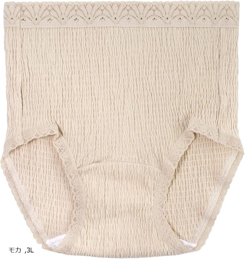 Smile LaLa レディース 女性 ショーツ パンツ シャーリング ゆったり レース 無地 (モカ, 3L)