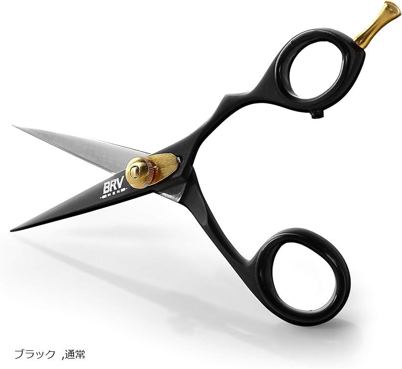 メンズ はさみ フェイシャル用 顔ケア シャープ 100%ステンレス鋼 プロ職人によるハンドメイド 正規品(ブラック)